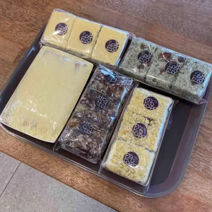 창억떡집 리뷰 사진