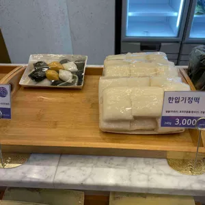 창억떡집 리뷰 사진
