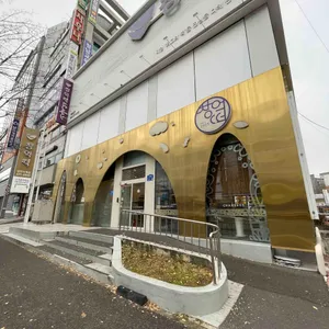 창억떡집 리뷰 사진