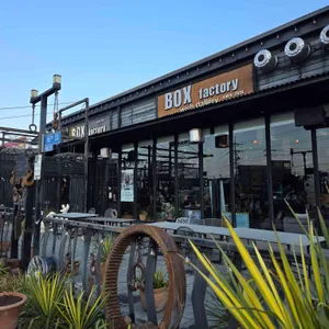 박스팩토리 대표 사진