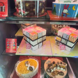 배스킨라빈스 리뷰 사진