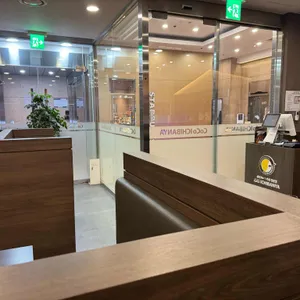 코코이찌방야 대표 사진