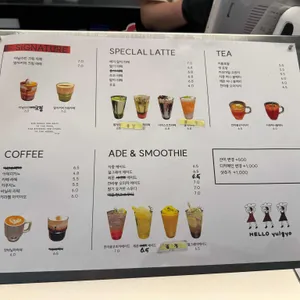 베이커리 율교P3120 리뷰 사진