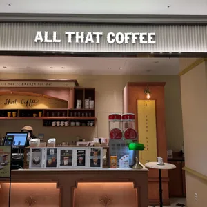 올댓커피 리뷰 사진