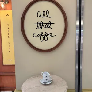 올댓커피 리뷰 사진