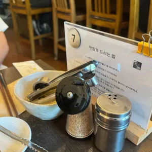 솟구쳐차기 리뷰 사진