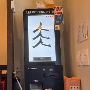 솟구쳐차기 리뷰 사진