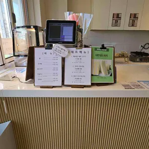 호두당 리뷰 사진