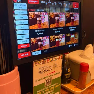 오빠화이팅 리뷰 사진