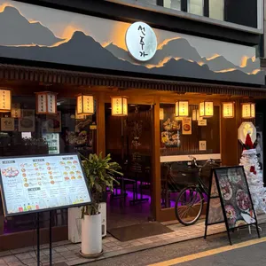 선주가 대표 사진