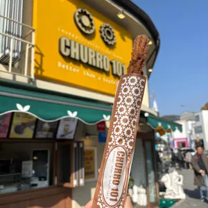 츄로101 대표 사진