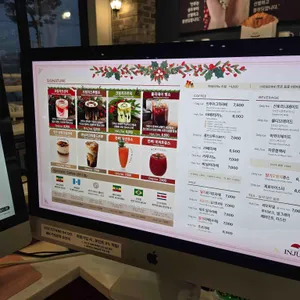 인주 리뷰 사진