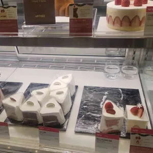 아티제 리뷰 사진