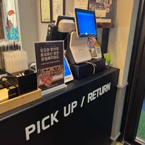 카페찰스701 리뷰 사진