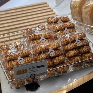 삼송빵집 리뷰 사진