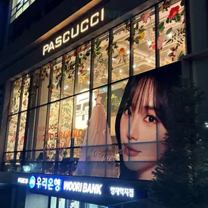 투썸플레이스 리뷰 사진