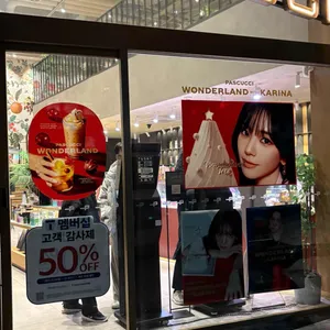 투썸플레이스 리뷰 사진