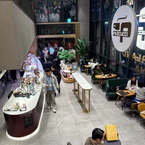 투썸플레이스 대표 사진