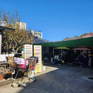 설봉돼지국밥 리뷰 사진