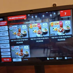 스시도쿠카미동 리뷰 사진