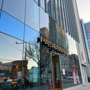 파스쿠찌 리뷰 사진