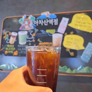 스타벅스 대표 사진