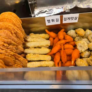 순금이 떡볶이 리뷰 사진