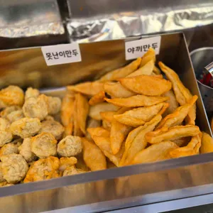 순금이 떡볶이 리뷰 사진