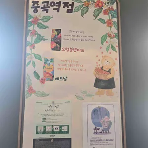 스타벅스 리뷰 사진