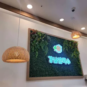 강남쌀국수 리뷰 사진