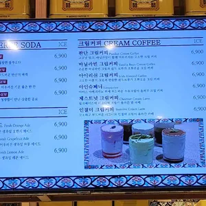 베르체 리뷰 사진