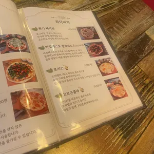 올리브하우스 리뷰 사진