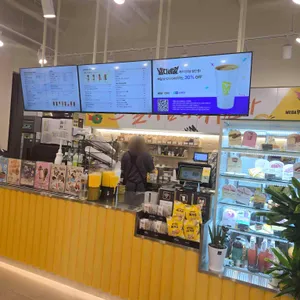 메가MGC커피 리뷰 사진