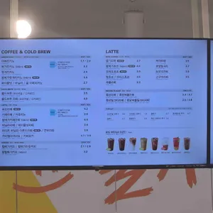 메가MGC커피 리뷰 사진