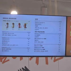 메가MGC커피 리뷰 사진