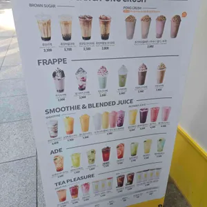 메가MGC커피 리뷰 사진