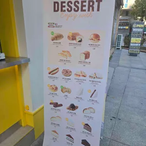 메가MGC커피 리뷰 사진