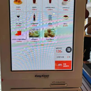 북한산놀면라면카페 리뷰 사진