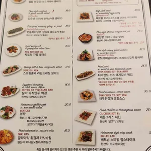 타마린드 리뷰 사진