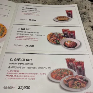 브런치빈 리뷰 사진
