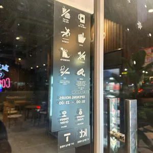 배스킨라빈스 리뷰 사진