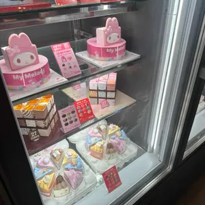 배스킨라빈스 리뷰 사진