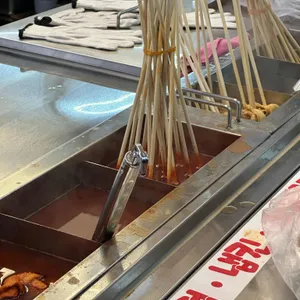 밥줄 리뷰 사진