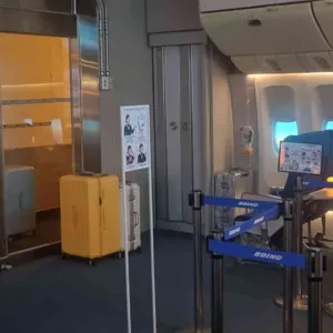 보잉 리뷰 사진