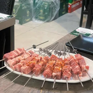 태양부양꼬치 사진