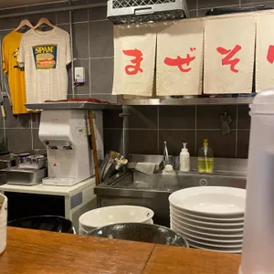 멘야리  리뷰 사진