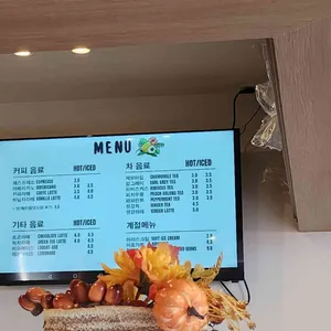 코롬방제과점 리뷰 사진