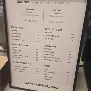 오픈잉 리뷰 사진