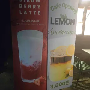 오픈잉 리뷰 사진