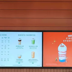 스타벅스 리뷰 사진
